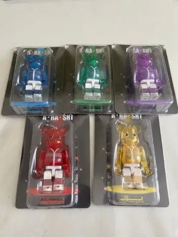 아라시 베어브릭