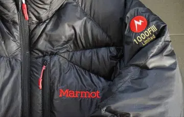 [ 초레어 ] Marmot 1000 필파워 다운 자켓