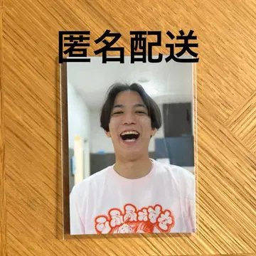 예를 들어 불꽃 타가미 브로마이드