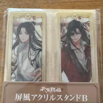 천관사복 훼미리마트 한정판 병풍 아크릴 스탠드