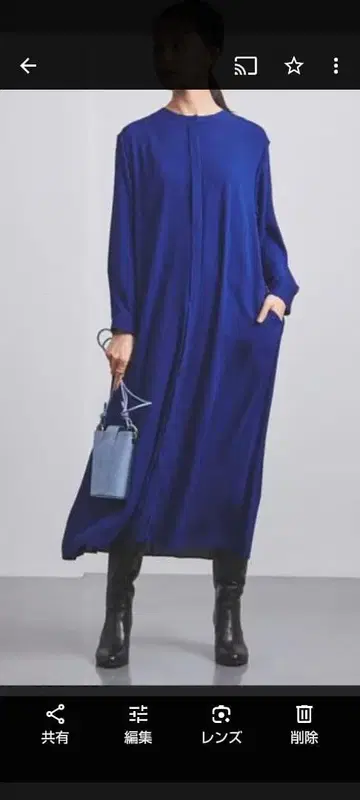 유나이티드 애로우즈 백 플리츠 원피스 38 블루 VERY25ans