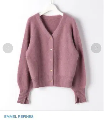 [ EMMEL REFINES ] fluffy V넥 가디건 2WAY