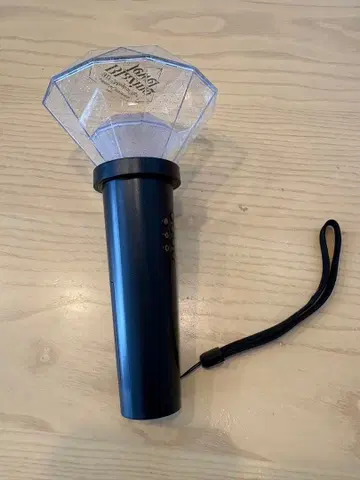 트위스테 브레이징 주얼 브레주 응원봉