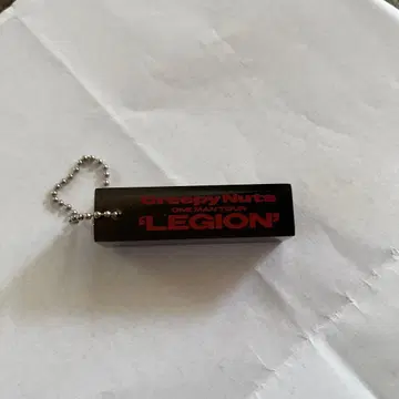 Creepy Nuts ONE MAN TOUR 'LEGION' 키링