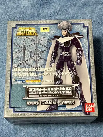 성투사 성의 신화 크리스탈 성투사