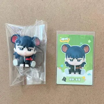 라오헤이 전기 나탁  피규어