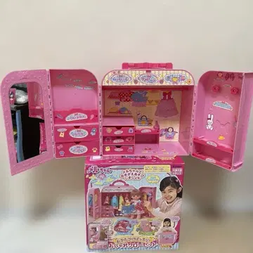 정리정돈 완벽! 멋쟁이 옷장