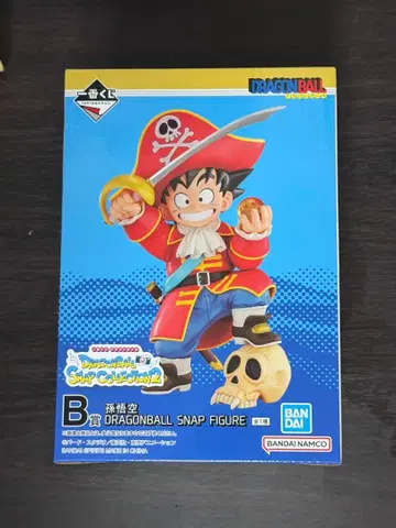 [ 미개봉 새상품 ] 드래곤볼 제일복권 스냅 컬렉션2 B상 손오공