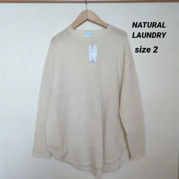 NATURAL LAUNDRY 라무 나일론 모헤어 와이드 롱 풀오버