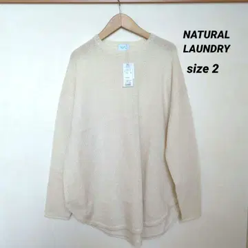 NATURAL LAUNDRY 라무 나일론 모헤어 와이드 롱 풀오버