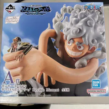 원피스 제일복권 A상 몽키 D 루피 기어5 VS 볼사리노