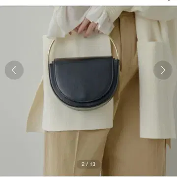 새상품 하프 서클 백 블랙