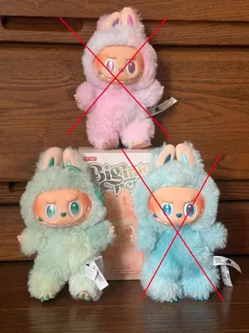 [정품] LABUBU 라부부 Big into Energy 1점