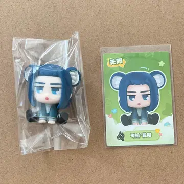 라오헤이 전기 무한() 피규어