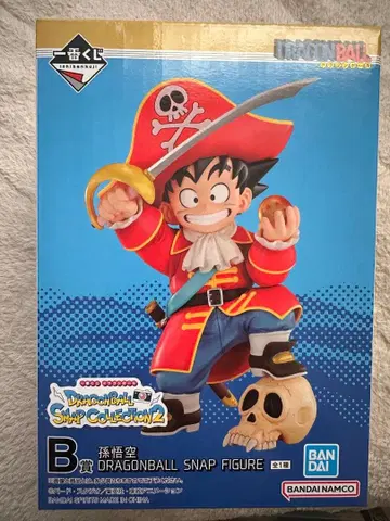 B상 제일복권 드래곤볼 손오공