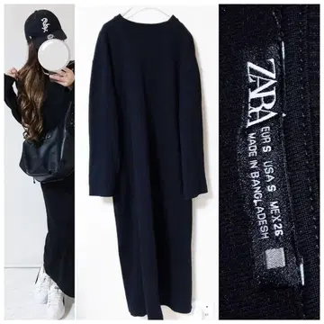 ZARA 트레이닝복 원피스 블랙
