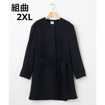 쿠미쿄쿠 벨트 백 프릴 노카라 코트 울 네이비 빅 사이즈