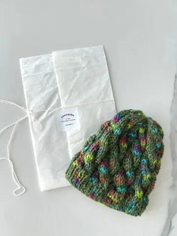 브라이스 아웃핏