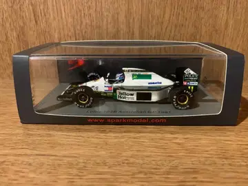 Lotus 102B 1991년 호주 GP 1/43 하키넨