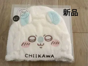 CHIIKAWA 치이카와 드라이 헤어캡