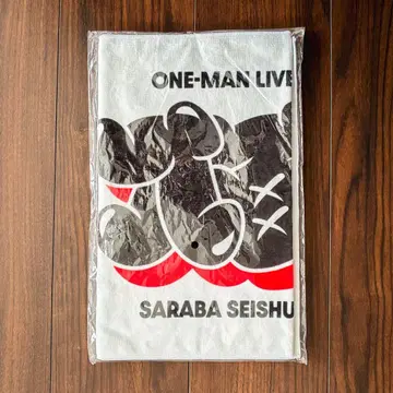 안녕, 청춘의 빛 [담합] YAOCHO 타월