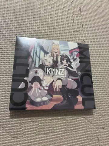 KMNZ CULTURE CD