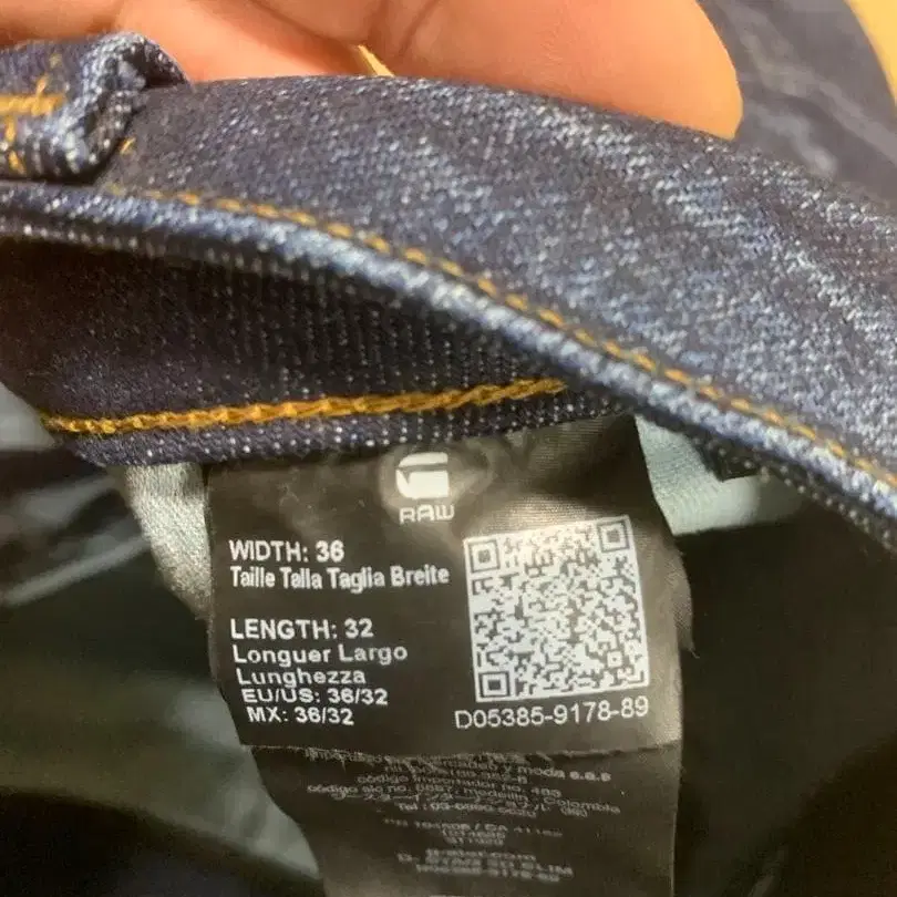 5번째 상품 이미지