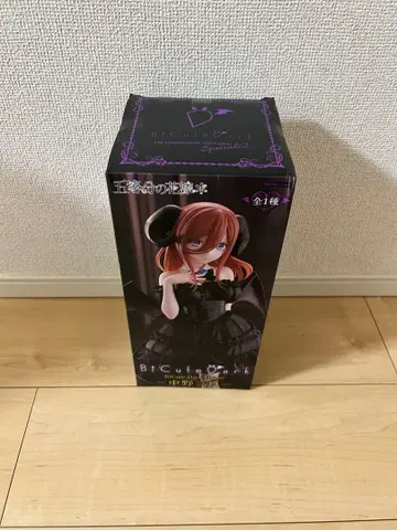 BiCute Dark 피규어 약 23cm 나카노 미쿠