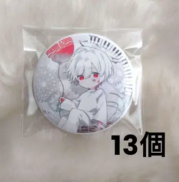 마후마후 캔뱃지 우타미타 히키우타 신의 유전자 13점