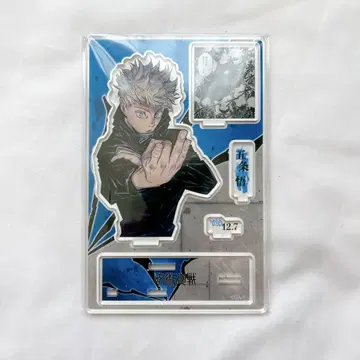 주술회전 고죠 사토루 벌스데이 아크릴 스탠드 2022년