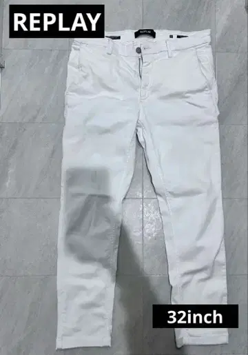 REPLAY 화이트 데님 팬츠 32인치