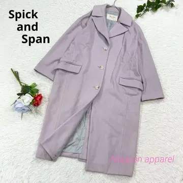 스픽앤스팬 울 혼방 테일러드 칼라 롱 코트 M 라벤더