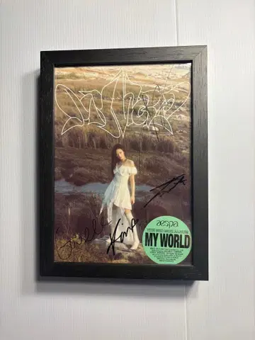 aespa 사인 직필 LINE MUSIC 재생 캠페인