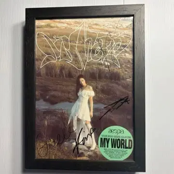 aespa 사인 친필 LINE MUSIC 재생 캠페인