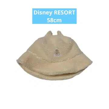 새상품급 공식 도쿄 디즈니 리조트 데일 보아 버킷햇 58cm 즉시