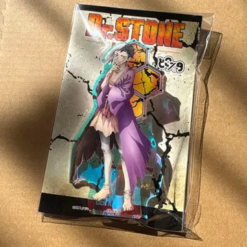 Dr.STONE 겐 도코스타 오로라 아크릴 스탠드
