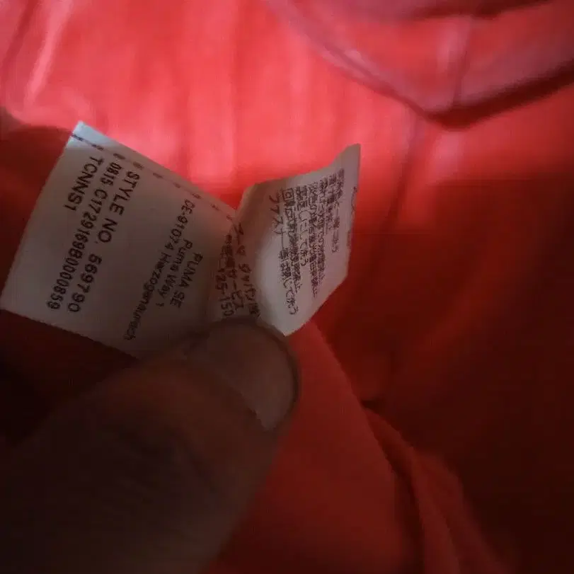 6번째 상품 이미지