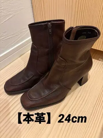 [천연 가죽] 다크 브라운 가죽 앵클부츠 24cm