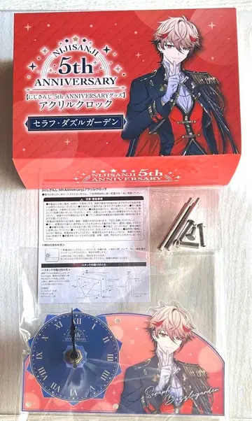 니지산지 5주년 아크릴 클락 세라프 대즐 가든 (배송비 750엔 포함)