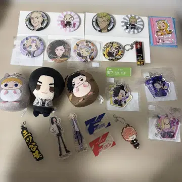 도쿄 리벤저스 굿즈 묶음 판매