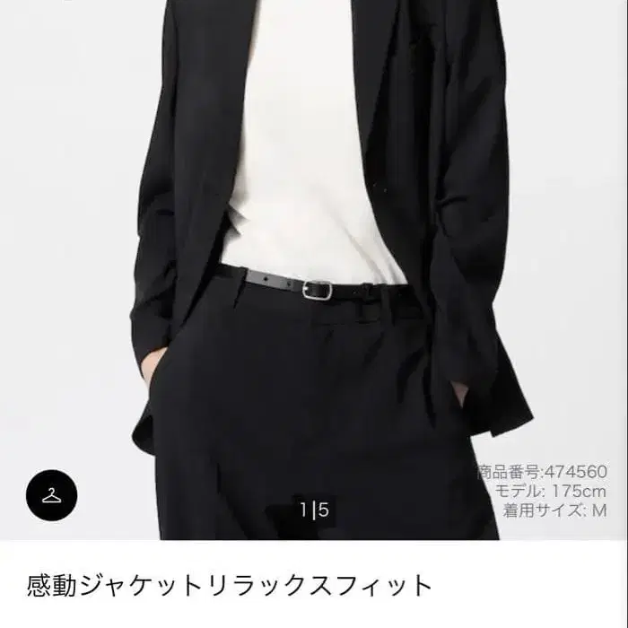 1번째 상품 이미지