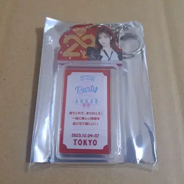 AKB48 SPECIAL 복권 지역 한정판 아크릴 키링 시타오 미우