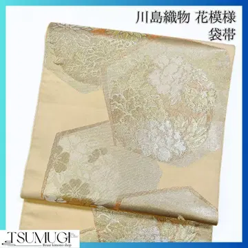 카와시마 직물 꽃 무늬 후쿠로 오비 기모노 123w