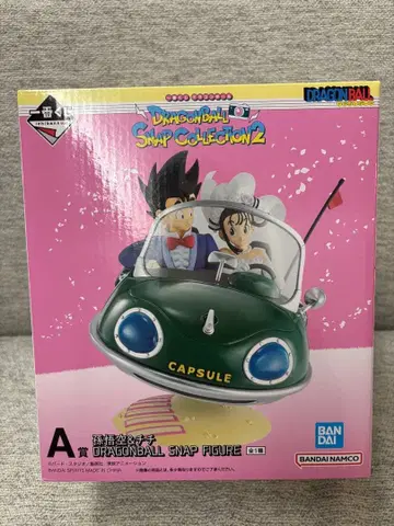 제일복권 드래곤볼 A상 손오공&치치 피규어