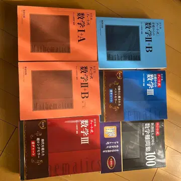 차트 묶음 판매 (개별 판매 가능)