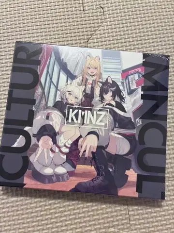 KMNCULTURE KMNZ CD