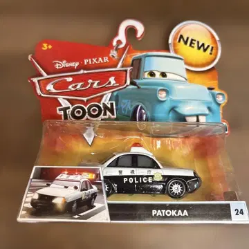 카즈 미니카 PATOKAA 경찰 차량 Cars Toon 신상품