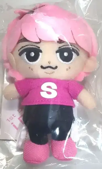 Snow Man 스노우만 굿즈 사쿠마 다이스케 사쿤 봉제 인형 핑크