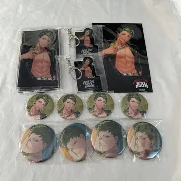 브라스 금강 묶음 판매