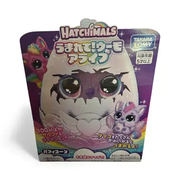 태어나줘! 우모 얼라이브 퍼피콘